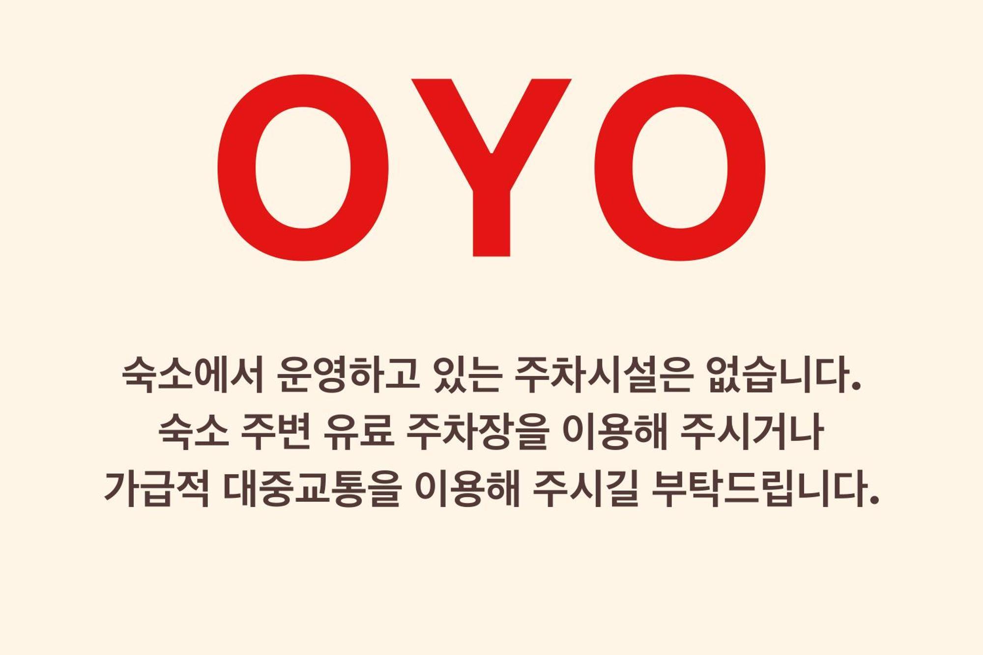 Oyo Hostel Myeongdong 2 Сеул Екстер'єр фото