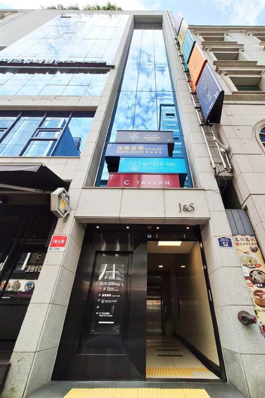 Oyo Hostel Myeongdong 2 Сеул Екстер'єр фото